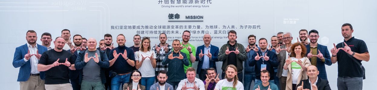 GoodWe CEE Dream Connected 2025, Suzhou